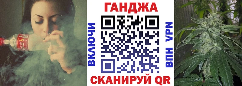 Где можно купить наркотики Санкт-Петербург Cocaine Меф мяу мяу A-PVP ГАШ