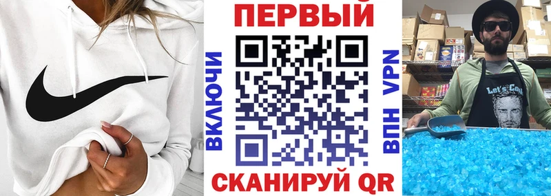 кракен зеркало даркнет сайт Санкт-Петербург АМФ 98%