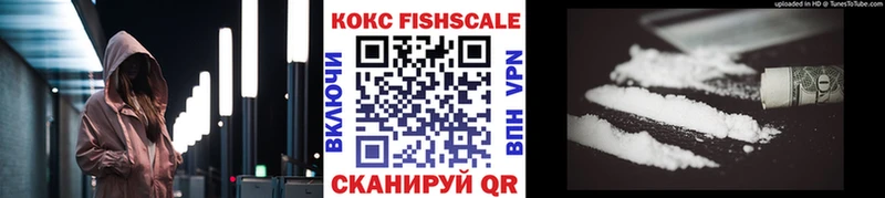 Cocaine 99%  хочу наркоту  Санкт-Петербург 