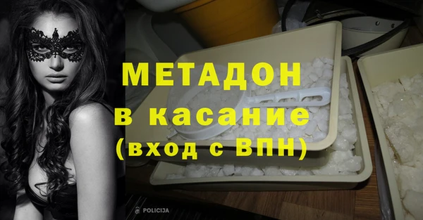 молекула духа Алексеевка