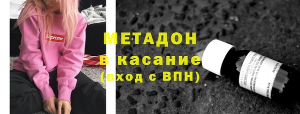 молекула духа Алексеевка