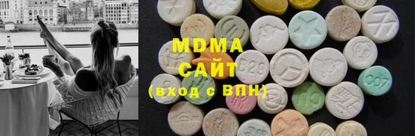 скорость mdpv Михайлов