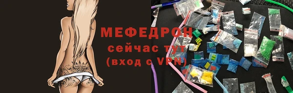 apvp Михайловка