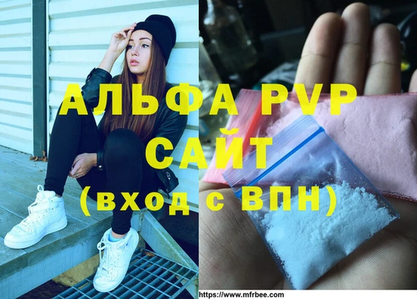 СК Карталы
