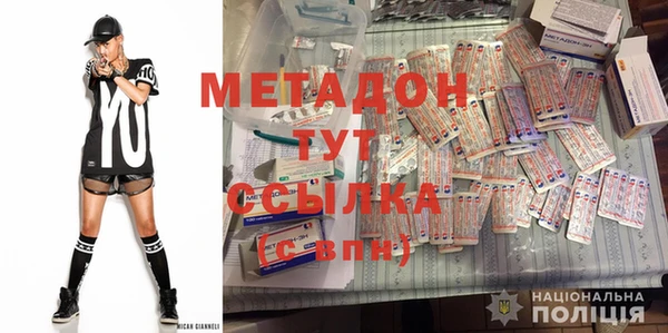 не бодяженный Киренск