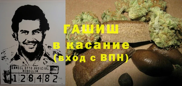 спайс Тихвин