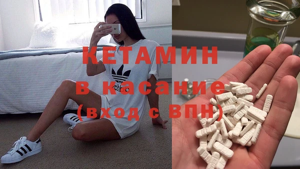 ALPHA PVP Алексин