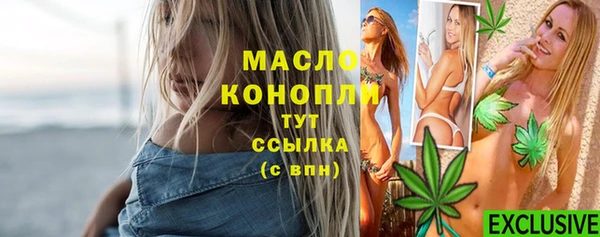 apvp Михайловка
