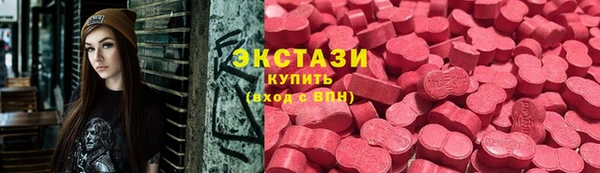 стаф Алзамай