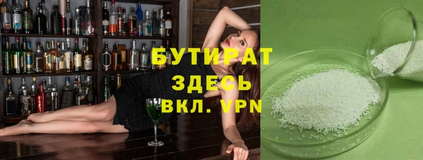 дмт Киреевск