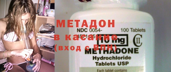 молекула духа Алексеевка