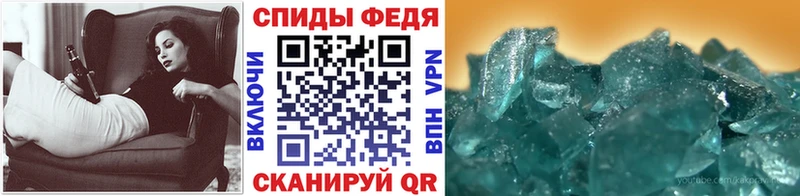 цены наркотик  Санкт-Петербург  МЕТАМФЕТАМИН Декстрометамфетамин 99.9% 