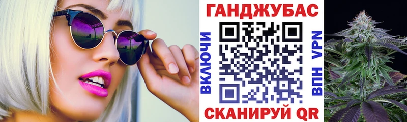 Бошки марихуана VHQ  закладки  Санкт-Петербург 
